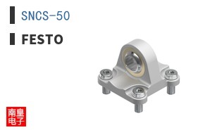 SNCS-50