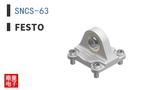 SNCS-63