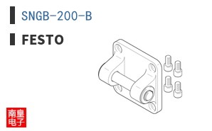 SNGB-200-B