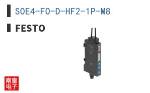 SOE4-FO-D-HF2-1P-M8
