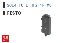 SOE4-FO-L-HF2-1P-M8