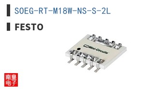 SOEG-RT-M18W-NS-S-2L