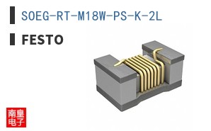 SOEG-RT-M18W-PS-K-2L