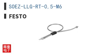 SOEZ-LLG-RT-0,5-M6