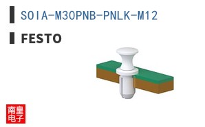 SOIA-M30PNB-PNLK-M12