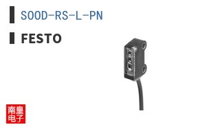 SOOD-RS-L-PN