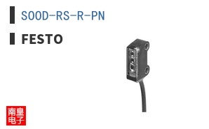 SOOD-RS-R-PN