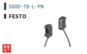 SOOD-TB-L-PN