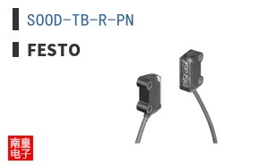 SOOD-TB-R-PN