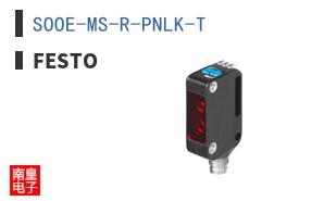 SOOE-MS-R-PNLK-T