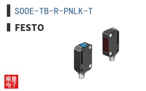 SOOE-TB-R-PNLK-T