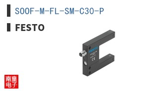 SOOF-M-FL-SM-C30-P