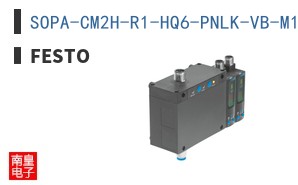 SOPA-CM2H-R1-HQ6-PNLK-VB-M12
