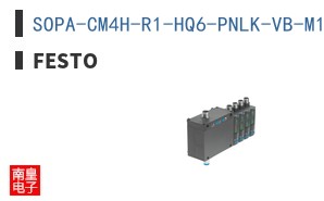 SOPA-CM4H-R1-HQ6-PNLK-VB-M12