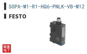 SOPA-M1-R1-HQ6-PNLK-VB-M12