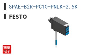 SPAE-B2R-PC10-PNLK-2.5K