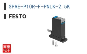 SPAE-P10R-F-PNLK-2.5K