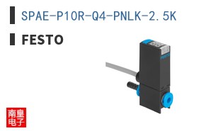 SPAE-P10R-Q4-PNLK-2.5K