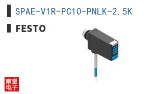 SPAE-V1R-PC10-PNLK-2.5K