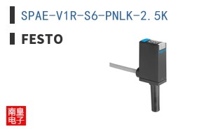 SPAE-V1R-S6-PNLK-2.5K