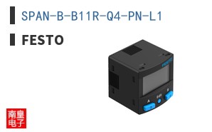 SPAN-B-B11R-Q4-PN-L1