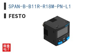 SPAN-B-B11R-R18M-PN-L1