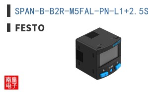 SPAN-B-B2R-M5FAL-PN-L1+2.5S