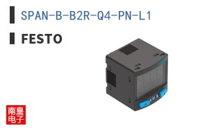 SPAN-B-B2R-Q4-PN-L1