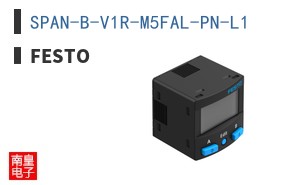 SPAN-B-V1R-M5FAL-PN-L1