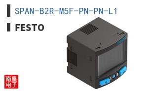 SPAN-B2R-M5F-PN-PN-L1