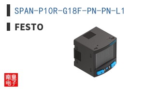 SPAN-P10R-G18F-PN-PN-L1
