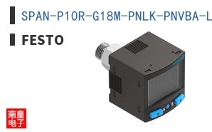 SPAN-P10R-G18M-PNLK-PNVBA-L1