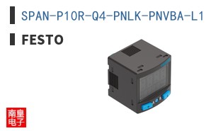 SPAN-P10R-Q4-PNLK-PNVBA-L1