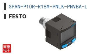 SPAN-P10R-R18M-PNLK-PNVBA-L1