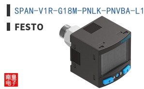 SPAN-V1R-G18M-PNLK-PNVBA-L1