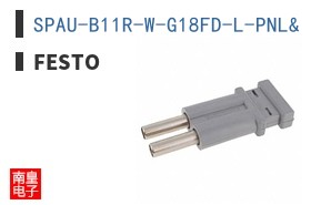 SPAU-B11R-W-G18FD-L-PNL&