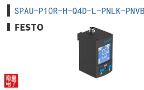 SPAU-P10R-H-Q4D-L-PNLK-PNVBA-M8D