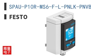 SPAU-P10R-MS6-F-L-PNLK-PNVBA-M12D