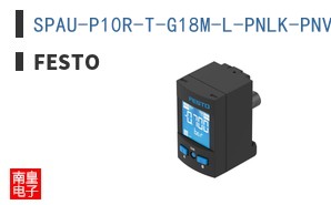 SPAU-P10R-T-G18M-L-PNLK-PNVBA-M8D