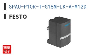 SPAU-P10R-T-G18M-LK-A-M12D