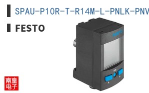SPAU-P10R-T-R14M-L-PNLK-PNVBA-M8D