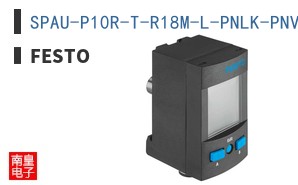 SPAU-P10R-T-R18M-L-PNLK-PNVBA-M8D