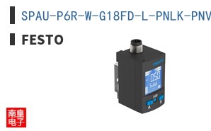 SPAU-P6R-W-G18FD-L-PNLK-PNVBA-M8U