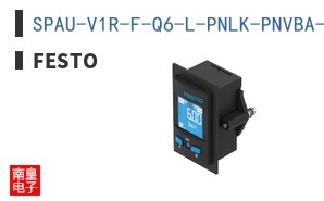 SPAU-V1R-F-Q6-L-PNLK-PNVBA-M12