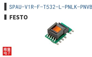 SPAU-V1R-F-T532-L-PNLK-PNVBA-M12