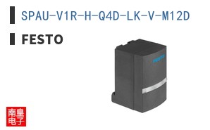 SPAU-V1R-H-Q4D-LK-V-M12D