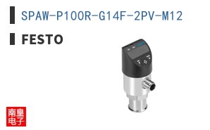 SPAW-P100R-G14F-2PV-M12