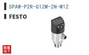 SPAW-P2R-G12M-2N-M12