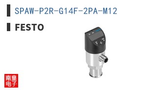 SPAW-P2R-G14F-2PA-M12