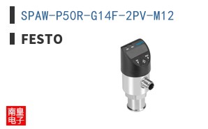 SPAW-P50R-G14F-2PV-M12